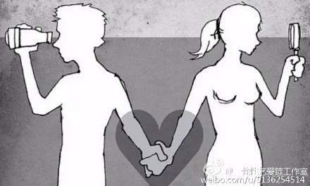 开放式婚姻的本质是什么？